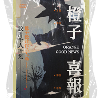 ϲحƷѡOӋǧӋ
