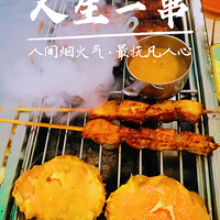̩ʽС̣ζϮ