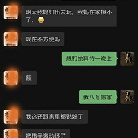 ҪԼèˣ㿴ĺڰ