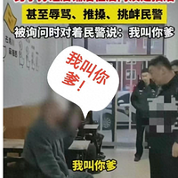 ´󺰡ƾ쵼±飡
