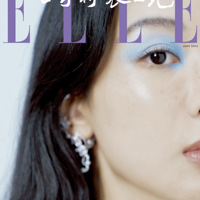  ELLE¿棬ڶ