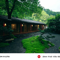 ϲ��ɭϵ�Ƶ�����ѿ�������-��üɽ�黨Ϫ