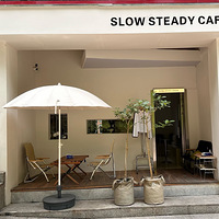 ��ɽ����֮�ҳ��Һ�