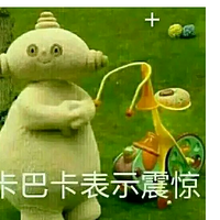 ⲿӰָҪˣ