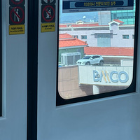 ��ɽ�С���ӣ����Ȼ��ô��