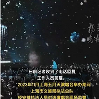 ٳ粨䶨ϺǿӲûзǼٳ