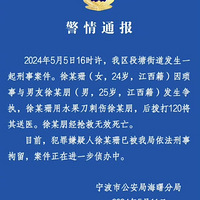 ����Ů�������´������ѱ��̾�