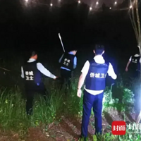 ����һ��԰���𾯽��ߣ�