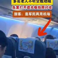 ھûսȰ裬ڹ