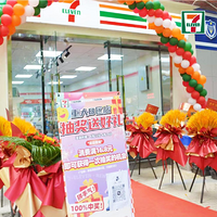 711µƵʵֿҵۻ