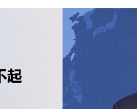 ½̨塰족ͽ嵥족һ飡