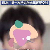 ²СҪǮҵӦˣ֪ԭ