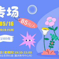 5µľר¯మó磬ȷʵл