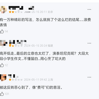 35꾮ȻòݸС绹β...