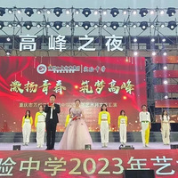 ݶʵѧ2024س