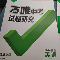 ȫ2024ӢΨпתã