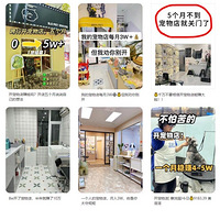 ԽԽ࣬׬Ǯ߽һҳ߽꣬