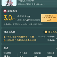 ĴΣӰ⻷٣