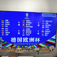 2024ŷޱʱ21죬׼ÿ