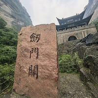 ��ĩ�ּ��������Ρ��Ĵ���Ԫ