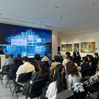 2024�ꡰ���ŵ����¡��������������Ʒ��һ�ο�������