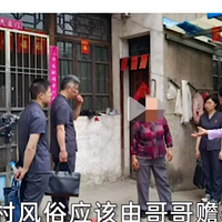 60��ũ��Ů����ƫ�ĸ���������������ĸ���������ɲ���ƽ�����飡