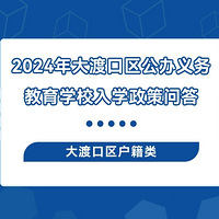 2024ɿССѧѧ߷ƬΧ