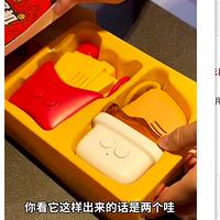 ���ͶԽ����������ɡ����ʮ��ҲҪ��