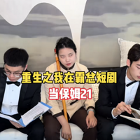 ǧ�����조���衱�������󣺿������ϰ塱�ߺ�һ�����60��...