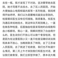 ����Ծ�ڣ����ȥͽ����¶Ӫ��Ҫע���·�����