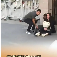 ͻ�����磡�߿�ǰ11�죬����һŮ����¥������֪����͸¶����ϸ��