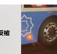 ����Ϊ�γ��ˡ����С����Ϻ�����˾�������˷������¼��������飡