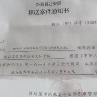 פ����14��Ů�������ա��������ҡ���ϸ���ع⣬����������һ����