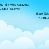 ʵѧУ2024＾С450ˣΧ