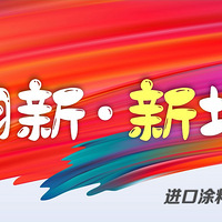 ǰ618찢&ָǽһϮ