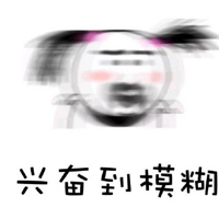 ͯڻʽޣ̽ˣˣ......