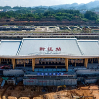 �깤���������վ+1����������½�չ