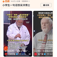 2�꼶С�������ʾ�������ڣ��Ȱ���ġ������������ز�ס��