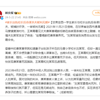 ��ʵ���˽���������ι�ɷ���¶�ҩ�������˷�΢�ţ�Ū�����Ϲ���