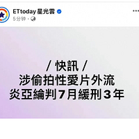 ͵԰ӰƬڱ̣16ӲϹ