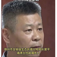 �ɵ�Ư����˵ę́�ܺ����˺�����3λ��Ա����ְ���ֳ�̯������