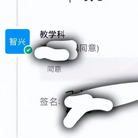 ���5����ܣ�ѧ����ɥ����ƽ�����б���ѧ����ƶ��������飡