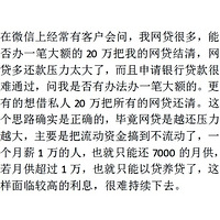 ���20��������������������𡣡�