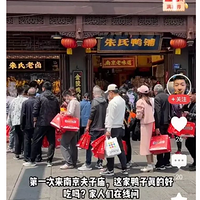 �Ͼ���������Ѽ����̱��������ع⣬��Ǯ�����Ŷӣ������Ž���