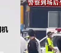 �ϳͣ�����һ������˾�����ͻ���ֻ��������������ô�������飡