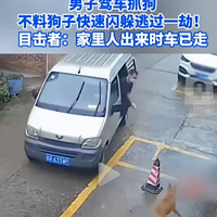 ���ӿ���͵�������ӻ��Ƕ����ӹ�һ�٣������Ǻ����ϳͣ�