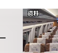 �������β��������������ţ���ϯ�׻�ϴ����Ϊ180�������飡