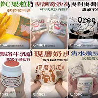 ���֡����̡�ǧ���ܺȣ���������������գ�