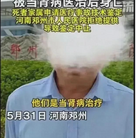 Ů��ѧ������7�£�ȴ��������ҽ����������������ҽ�Ƽ�����ܣ�