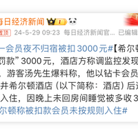 ����۾Ƶ��������¡����������ѣ����������˿���ֱ����